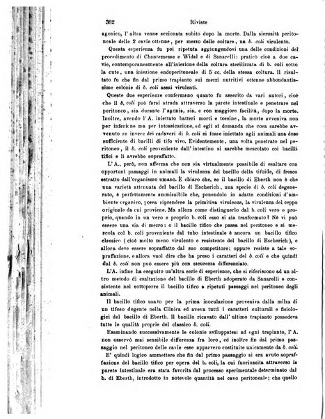 Giornale internazionale delle scienze mediche