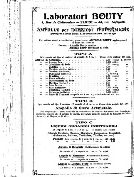 Giornale internazionale delle scienze mediche