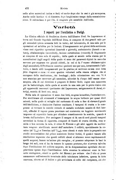 Giornale internazionale delle scienze mediche