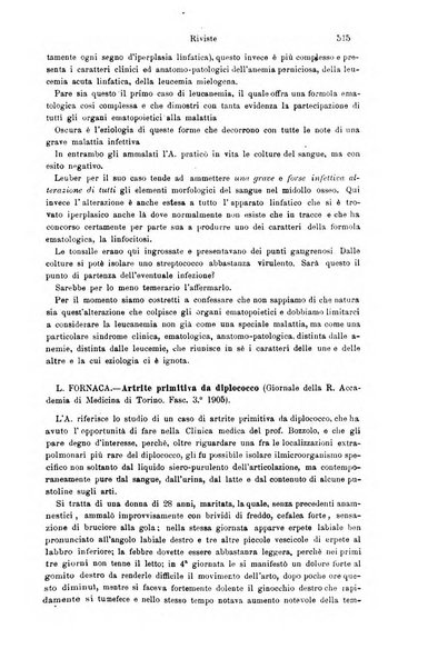 Giornale internazionale delle scienze mediche