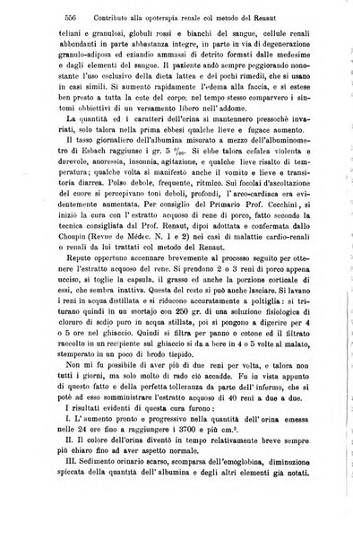 Giornale internazionale delle scienze mediche