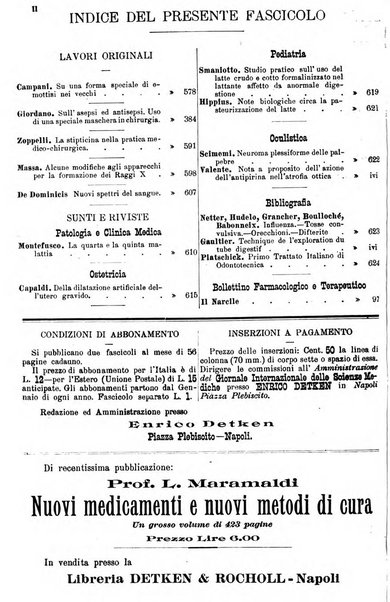 Giornale internazionale delle scienze mediche