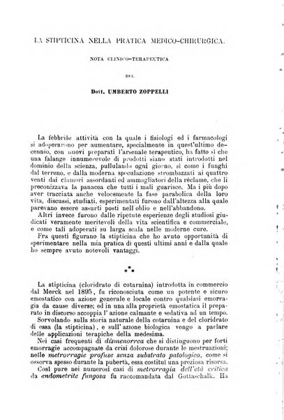 Giornale internazionale delle scienze mediche