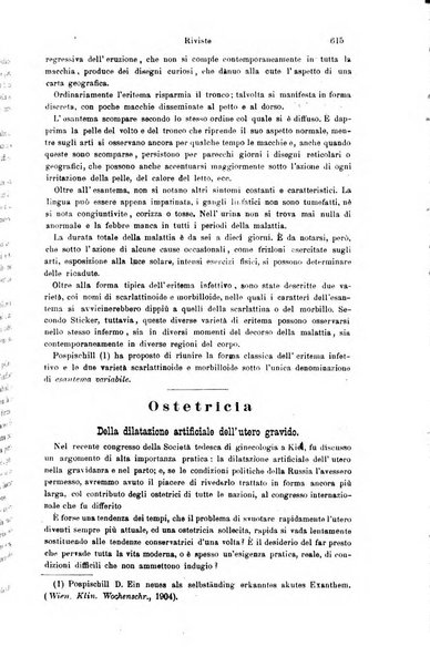 Giornale internazionale delle scienze mediche