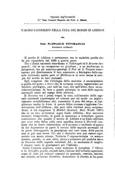 Giornale internazionale delle scienze mediche