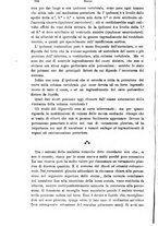 giornale/NAP0021576/1905/unico/00000780