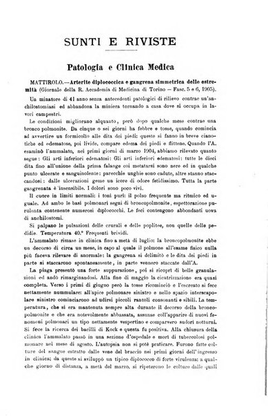 Giornale internazionale delle scienze mediche