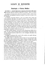 giornale/NAP0021576/1905/unico/00000787