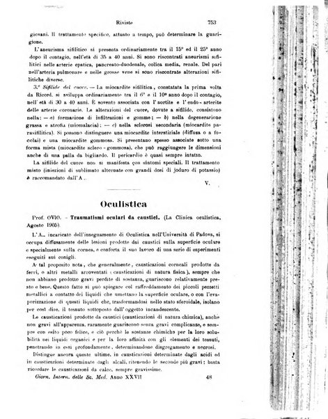 Giornale internazionale delle scienze mediche