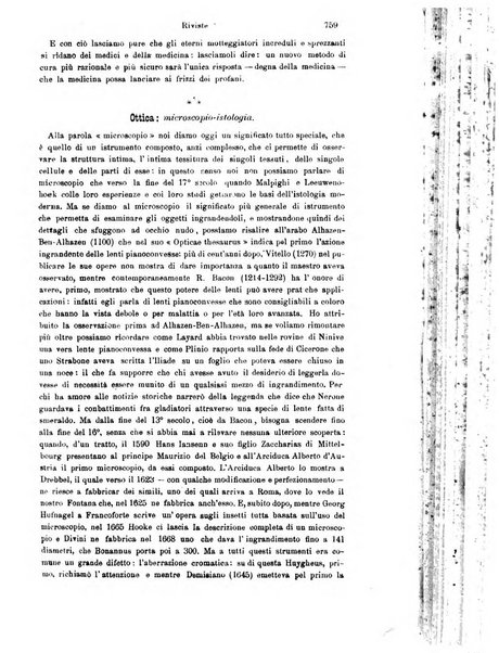 Giornale internazionale delle scienze mediche