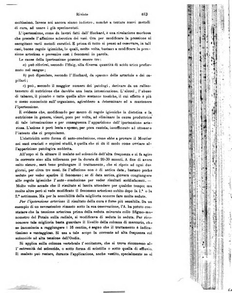 Giornale internazionale delle scienze mediche