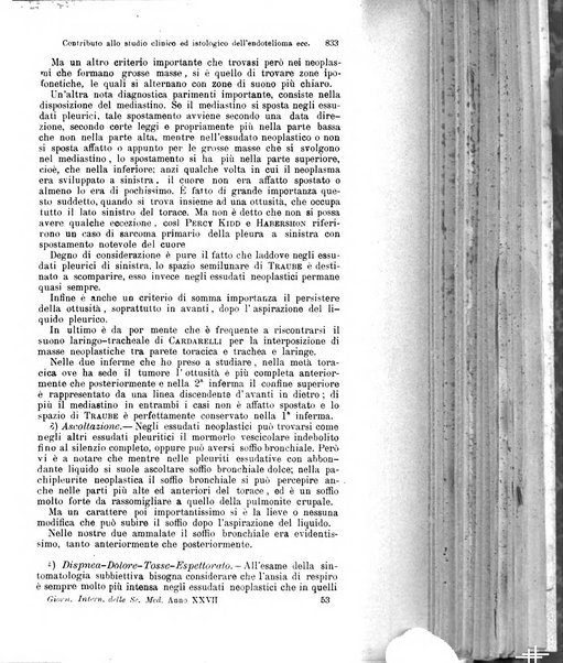 Giornale internazionale delle scienze mediche