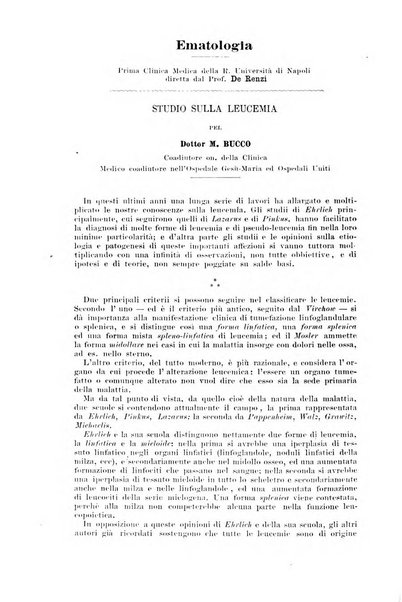 Giornale internazionale delle scienze mediche