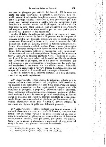 Giornale internazionale delle scienze mediche