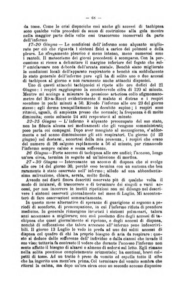 Giornale internazionale delle scienze mediche