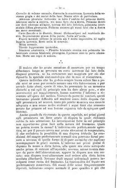 Giornale internazionale delle scienze mediche