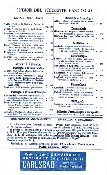 Giornale internazionale delle scienze mediche