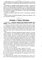 giornale/NAP0021576/1907/unico/00000221