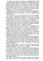 giornale/NAP0021576/1907/unico/00000362