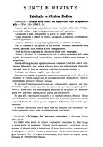 giornale/NAP0021576/1907/unico/00000429