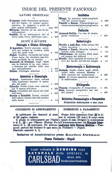 Giornale internazionale delle scienze mediche