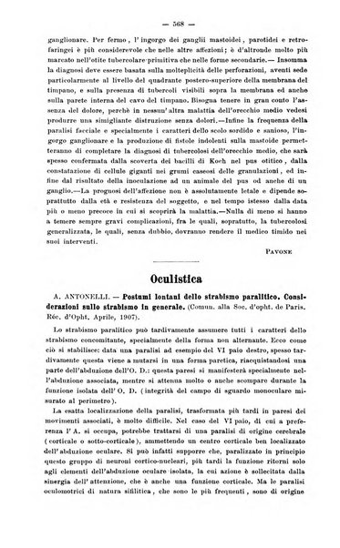 Giornale internazionale delle scienze mediche