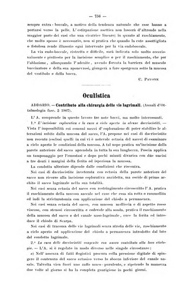 Giornale internazionale delle scienze mediche