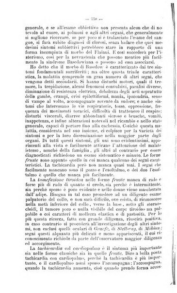 Giornale internazionale delle scienze mediche