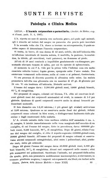 Giornale internazionale delle scienze mediche