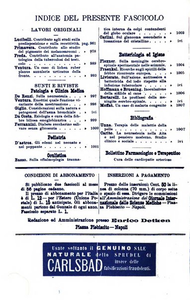 Giornale internazionale delle scienze mediche