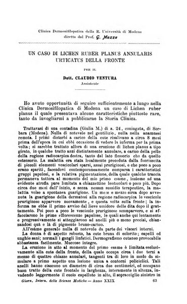 Giornale internazionale delle scienze mediche