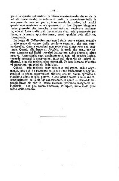 Giornale internazionale delle scienze mediche