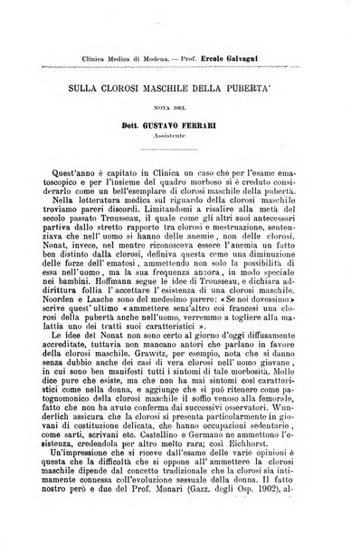 Giornale internazionale delle scienze mediche