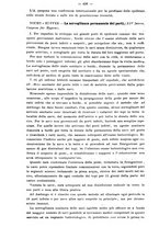 giornale/NAP0021576/1908/unico/00000482