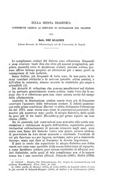 Giornale internazionale delle scienze mediche