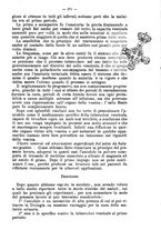 giornale/NAP0021576/1909/unico/00000317