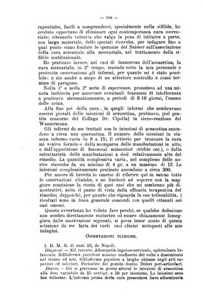 Giornale internazionale delle scienze mediche