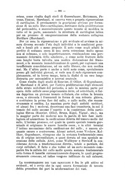 Giornale internazionale delle scienze mediche