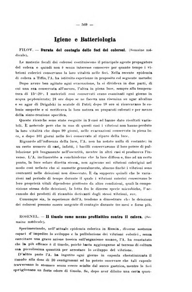 Giornale internazionale delle scienze mediche