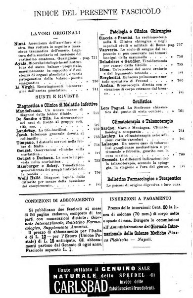 Giornale internazionale delle scienze mediche