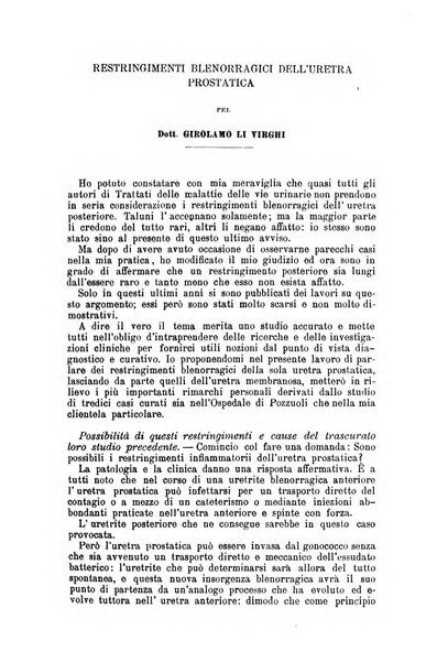 Giornale internazionale delle scienze mediche