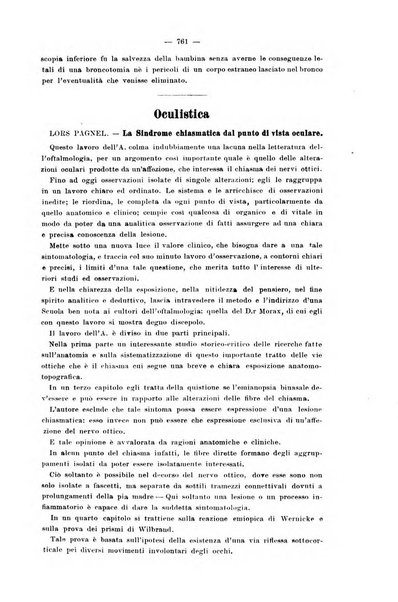 Giornale internazionale delle scienze mediche