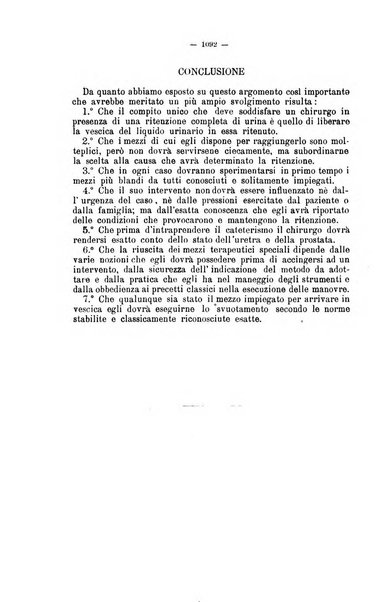 Giornale internazionale delle scienze mediche