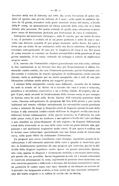 Giornale internazionale delle scienze mediche