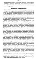 giornale/NAP0021576/1911/unico/00000117