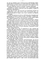 giornale/NAP0021576/1911/unico/00000154