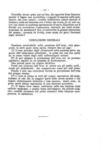 Giornale internazionale delle scienze mediche