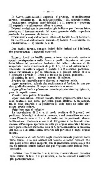 Giornale internazionale delle scienze mediche