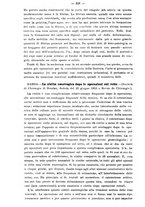 giornale/NAP0021576/1911/unico/00000374