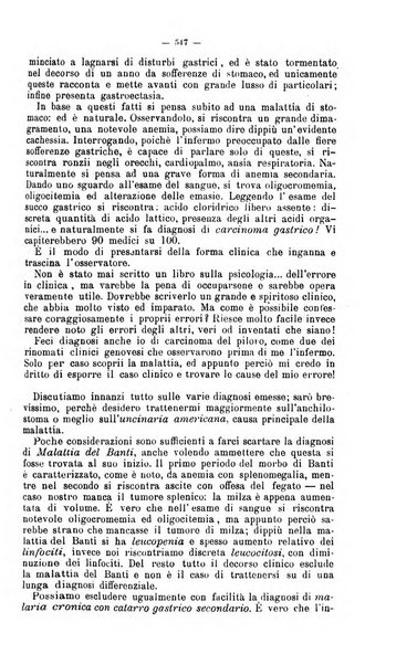 Giornale internazionale delle scienze mediche